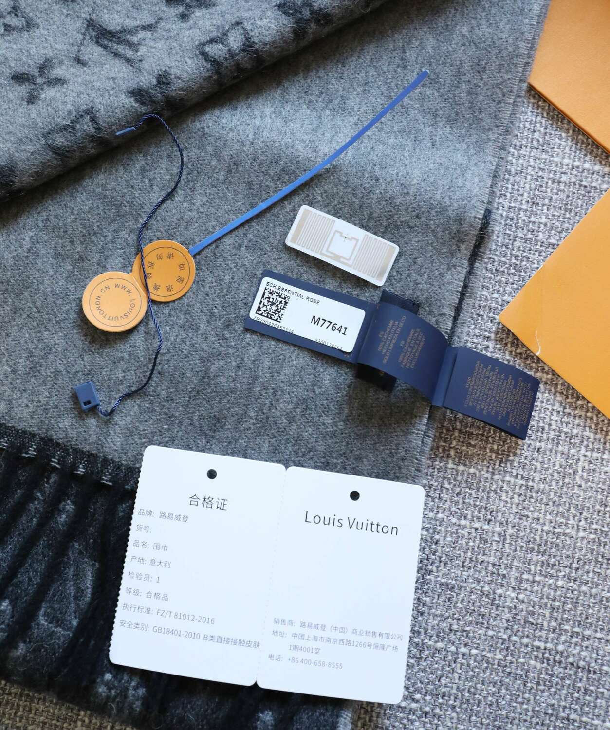   LUIS VUIN (,  7)