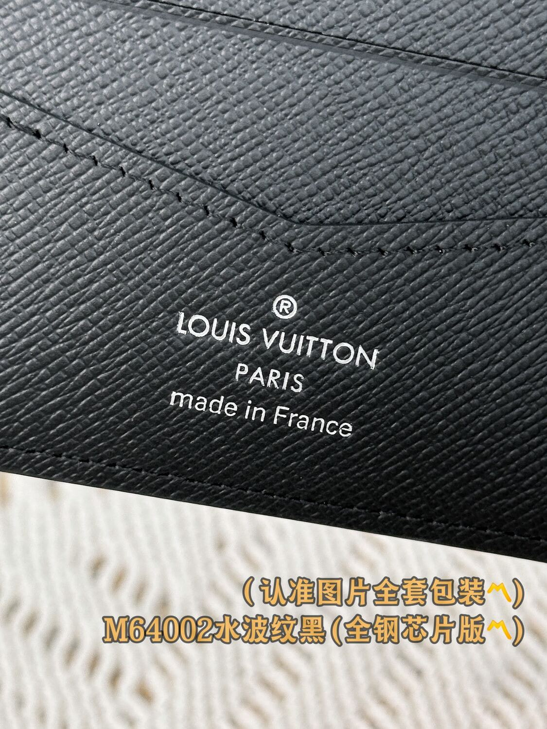  LUIS VUIN Multipl PI LTHR (,  10)