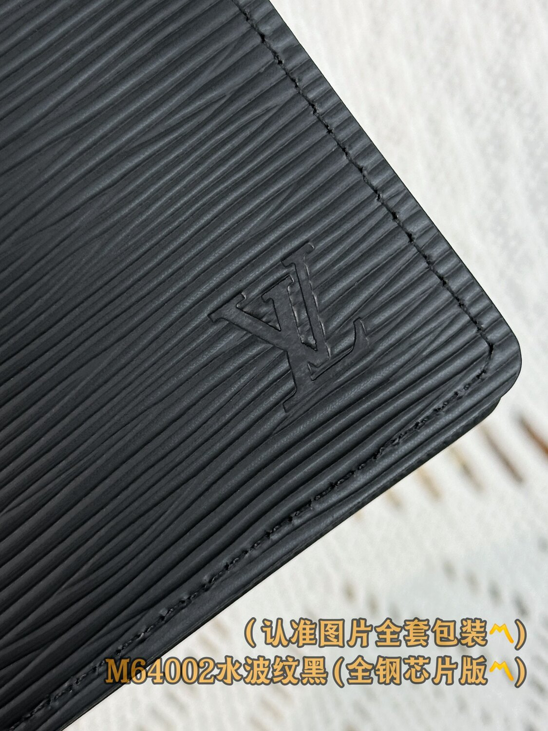  LUIS VUIN Multipl PI LTHR (,  11)