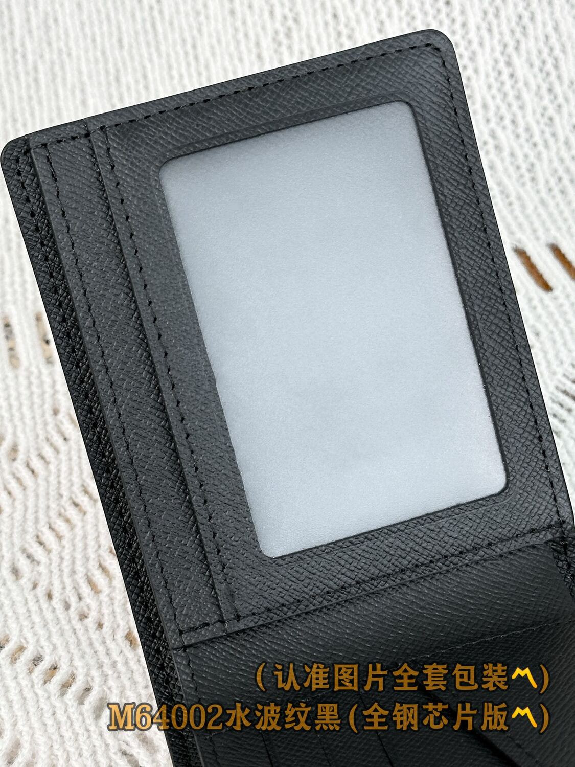  LUIS VUIN Multipl PI LTHR (,  12)