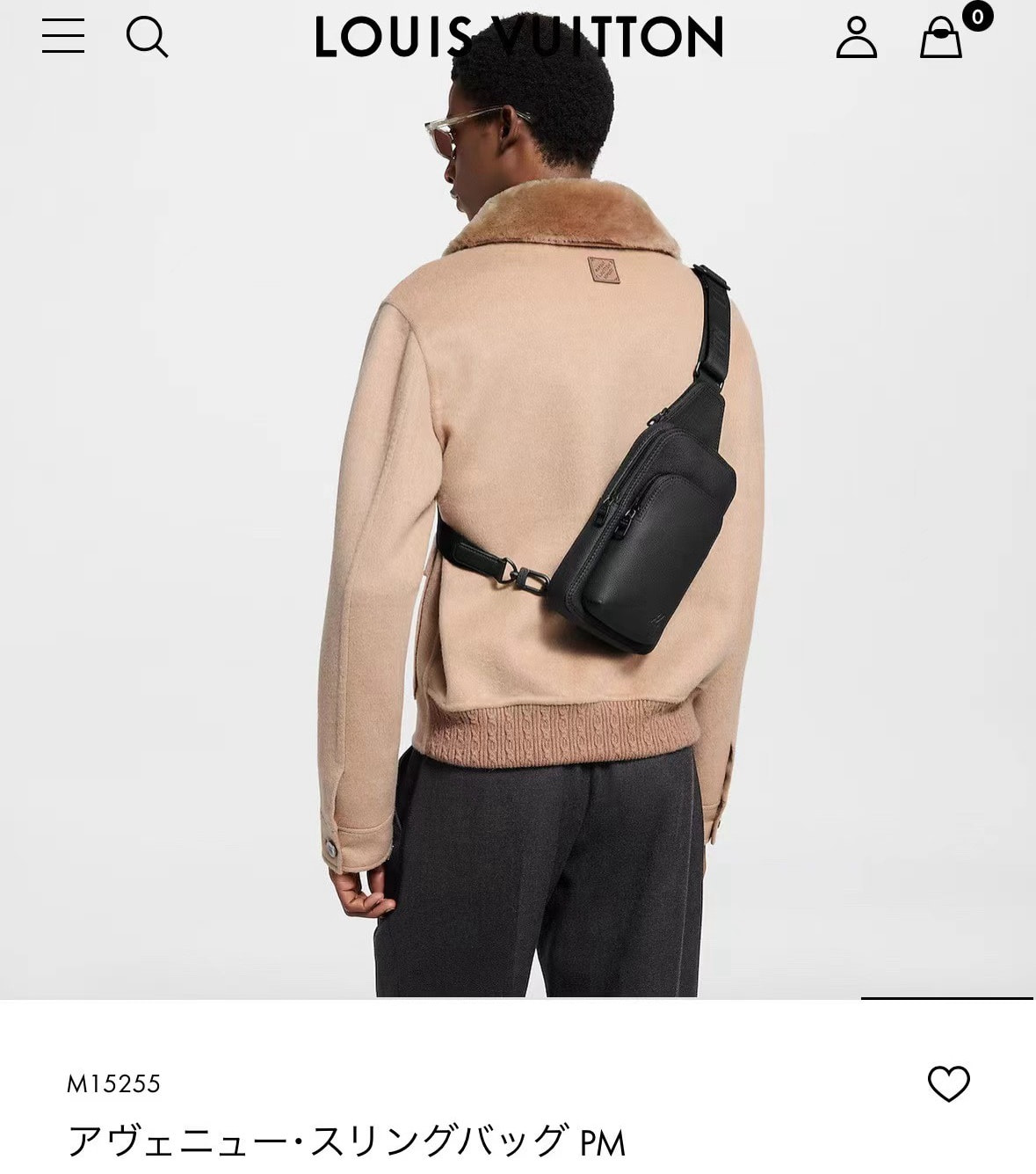     LUIS VUIN vnu Sling Aerogram (,  3)