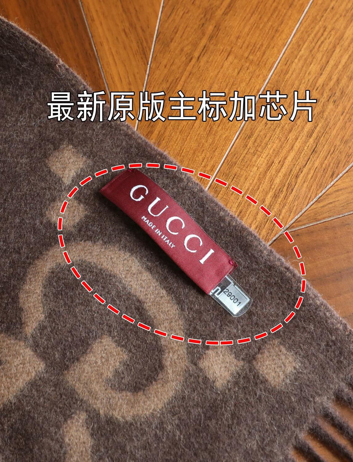 ���� GU��I (����, ��� 3)