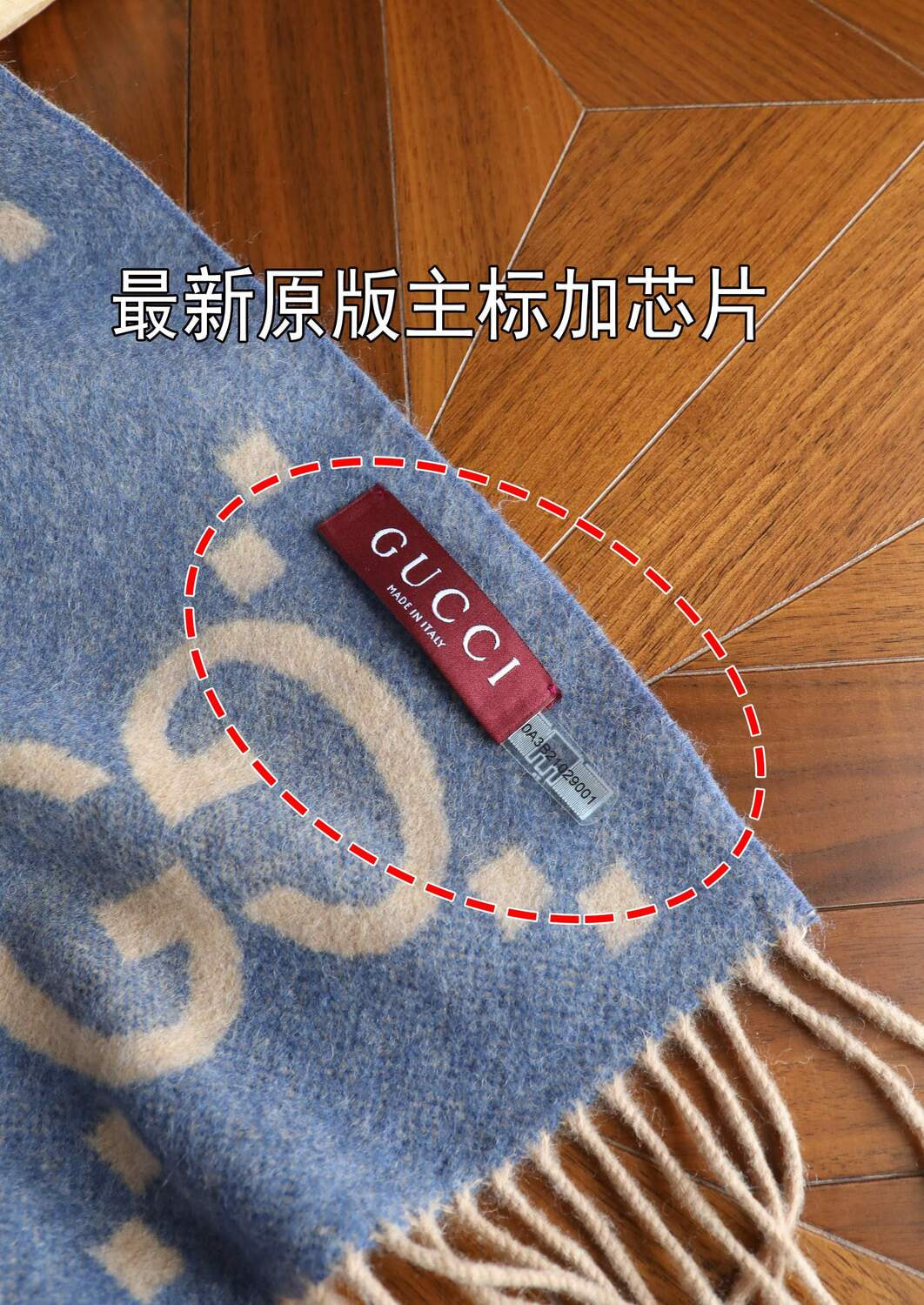 ���� GU��I (����, ��� 2)