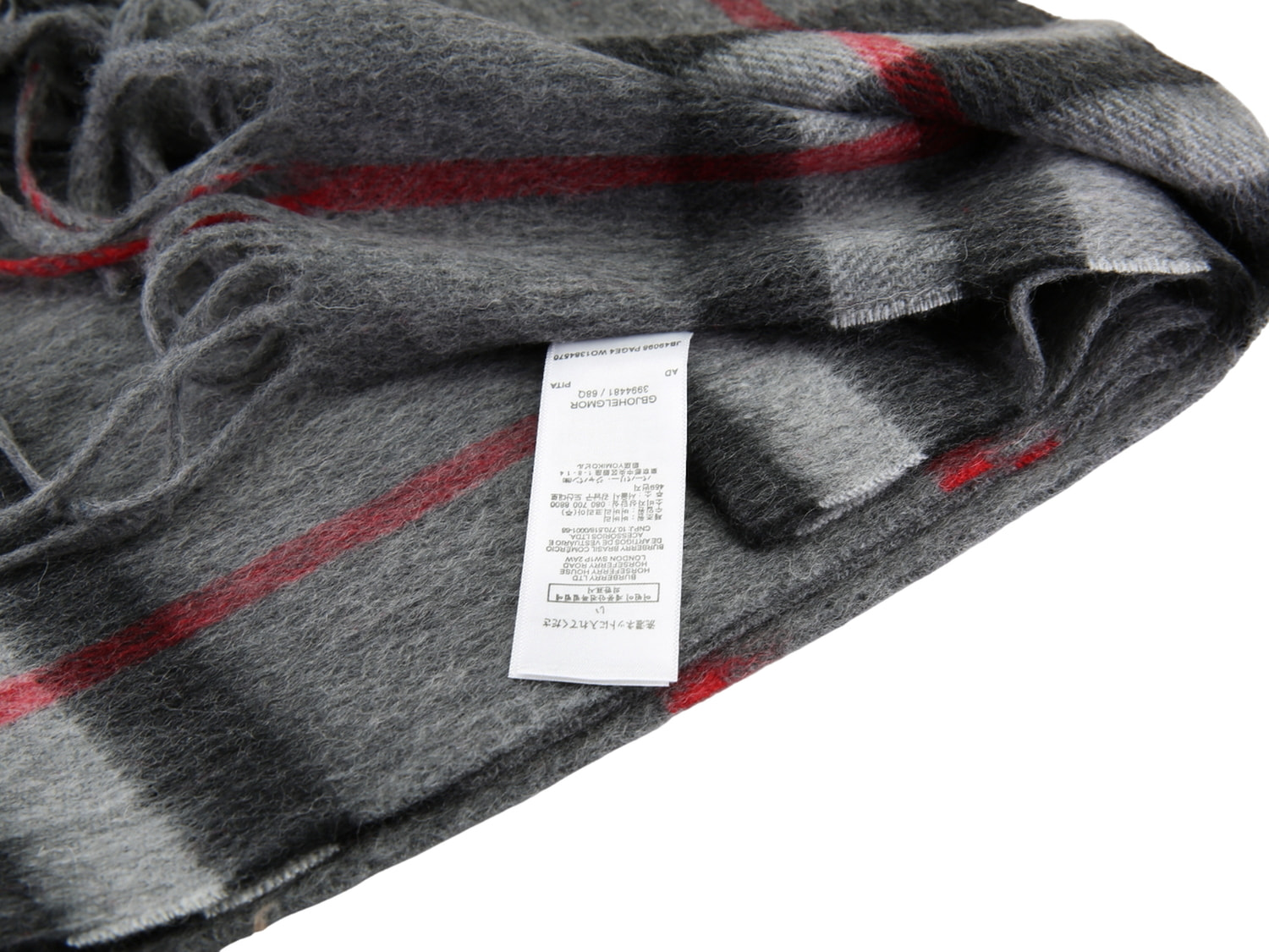 ���� ����������� �UR��RRY (����, ��� 1)