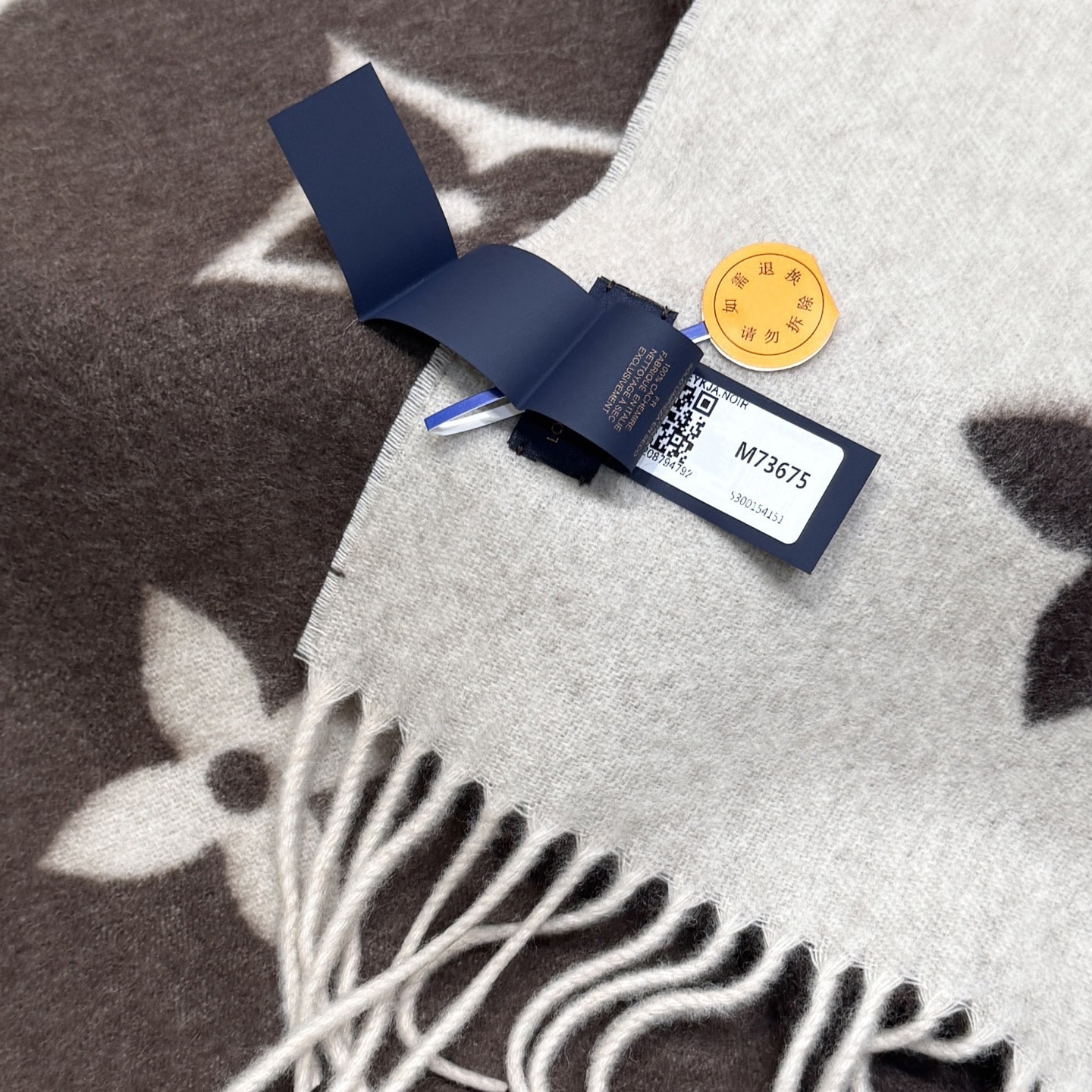 �������� -���� L�UIS VUI���N Reykjavik Gradient (����, ��� 3)