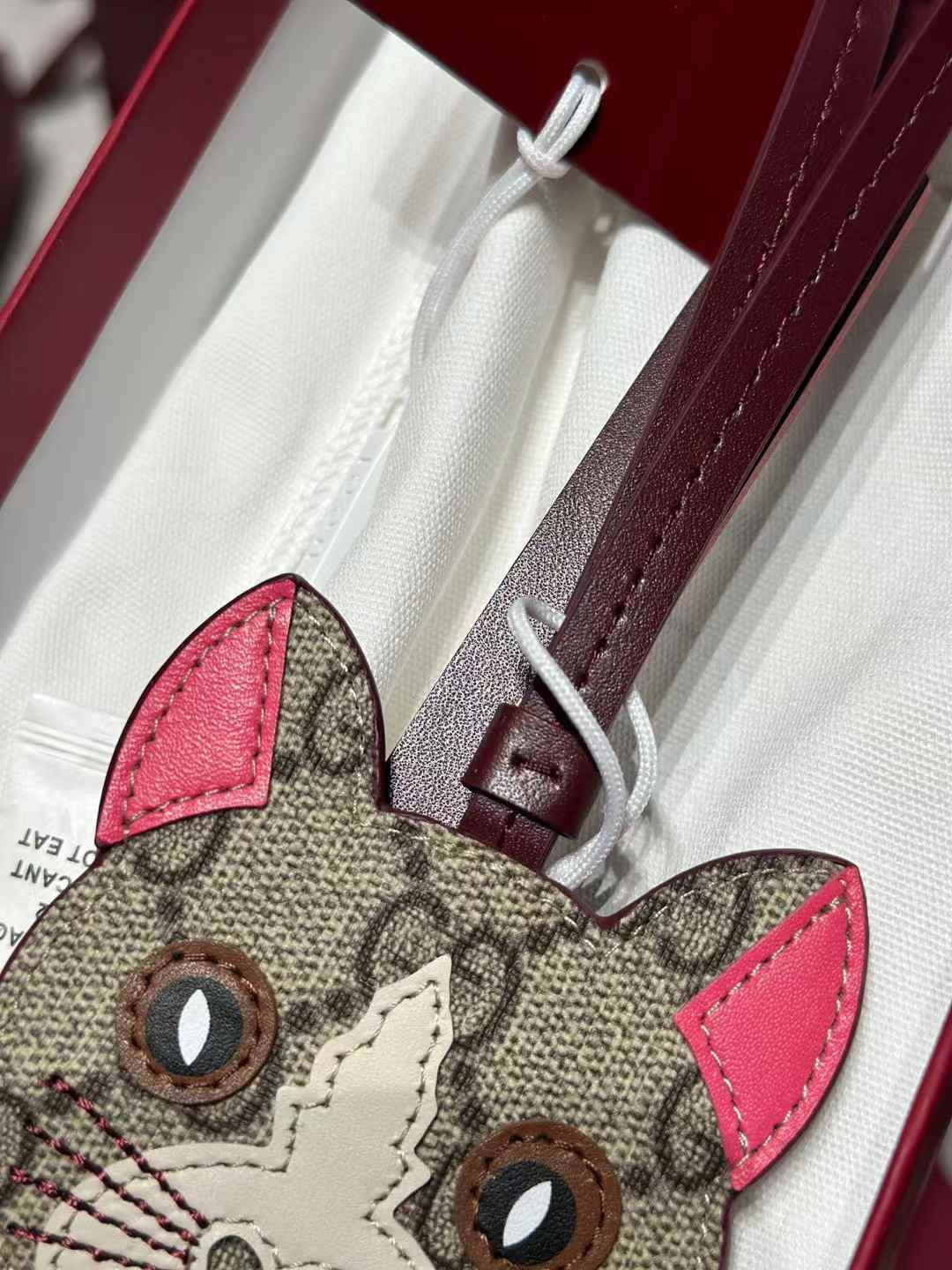 ������ GU��I (����, ��� 2)