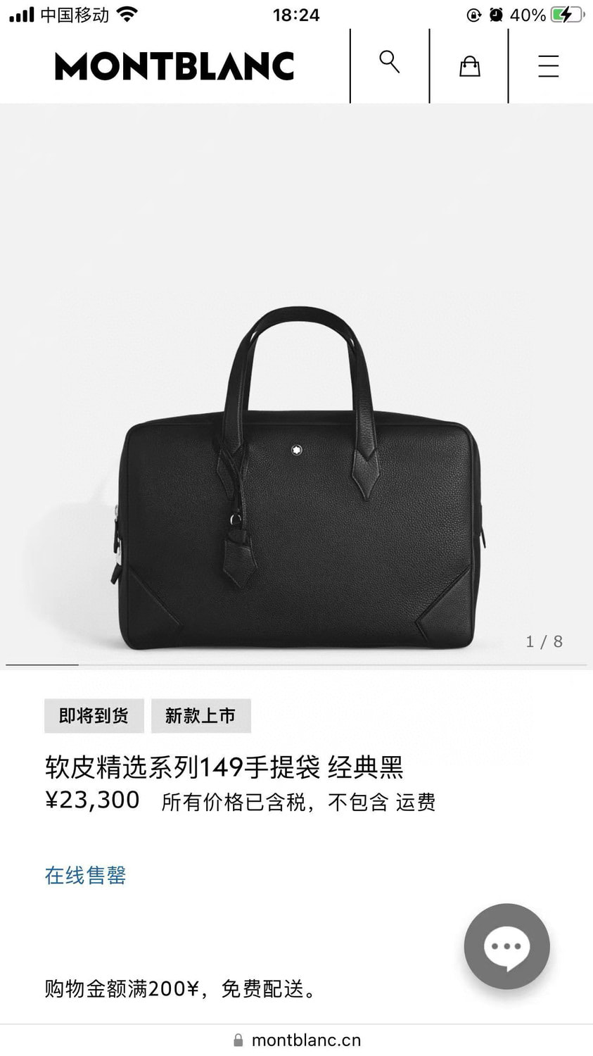 ����� ������� ��N��L�N� (����, ��� 10)