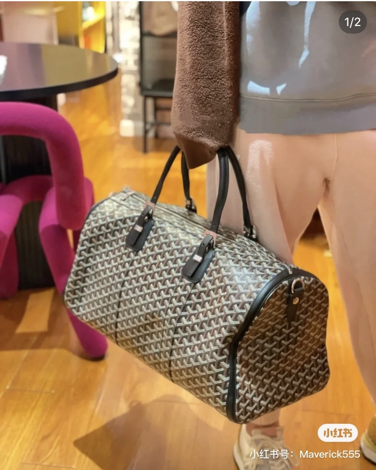 ����� Goy�rd Croisere 50 (����, ��� 9)