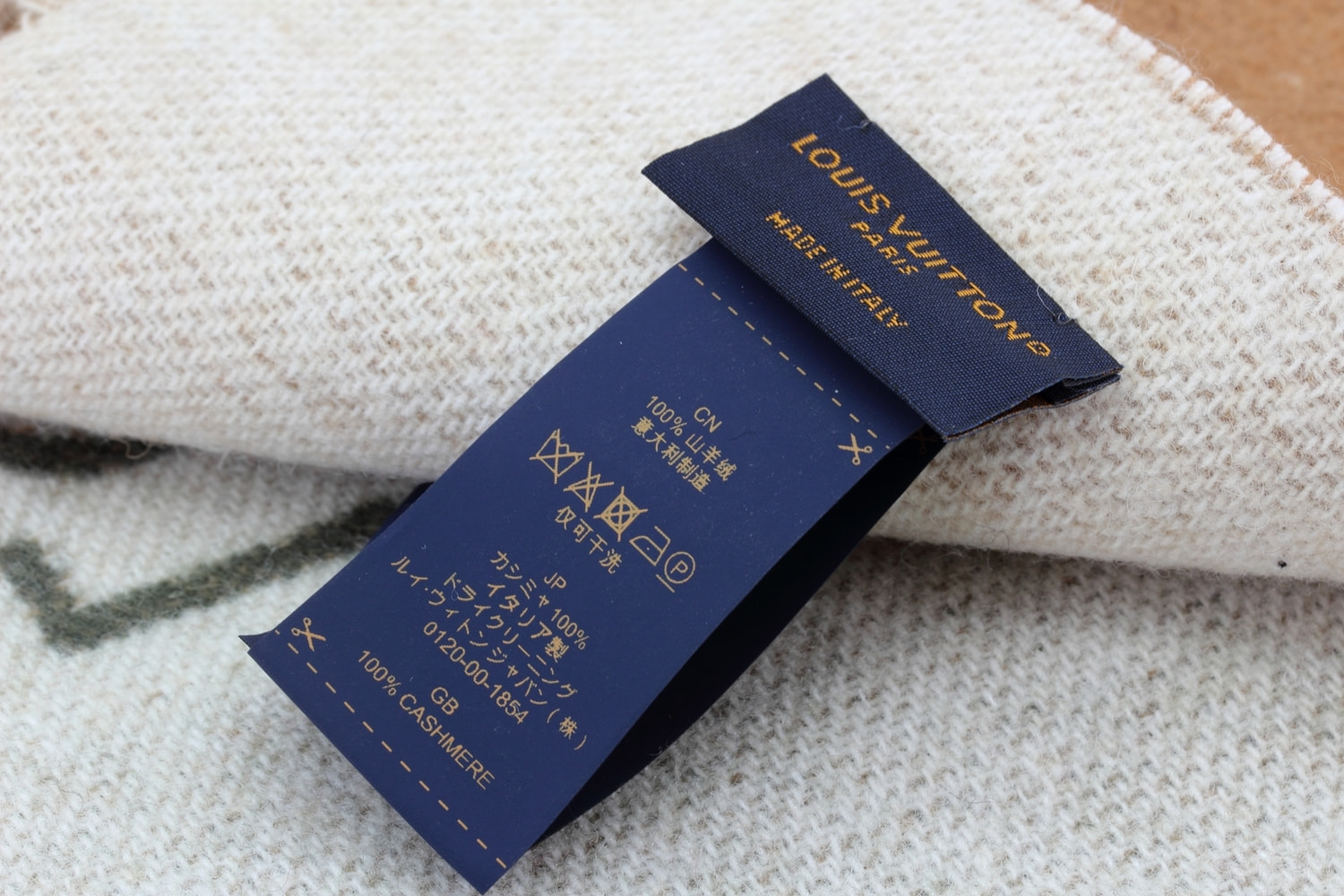 �������� -���� L�UIS VUI���N Reykjavik Gradient (����, ��� 7)