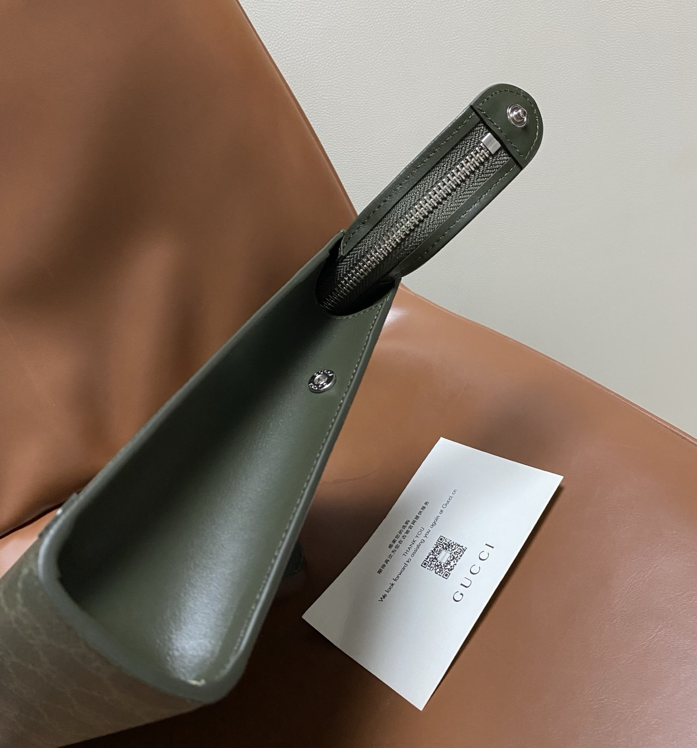 ������� ����� GU��I (����, ��� 5)