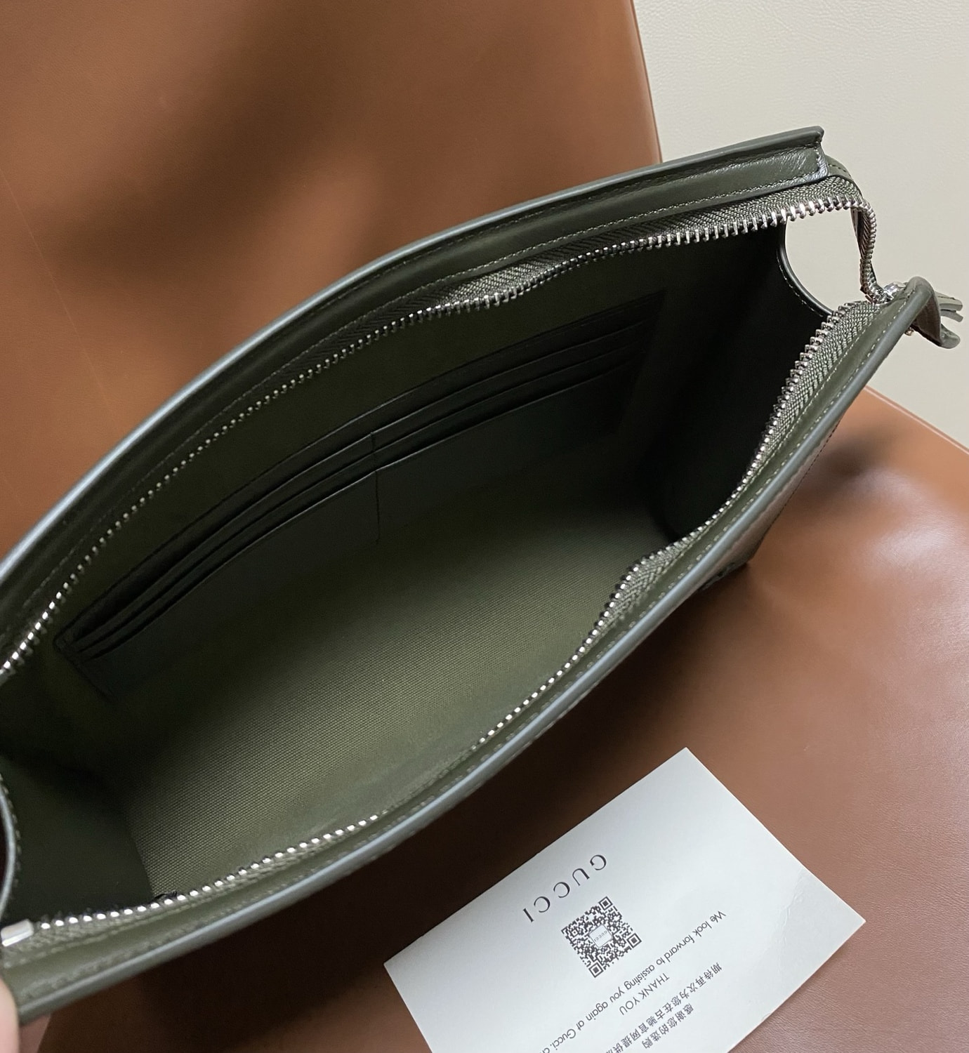 ������� ����� GU��I (����, ��� 7)