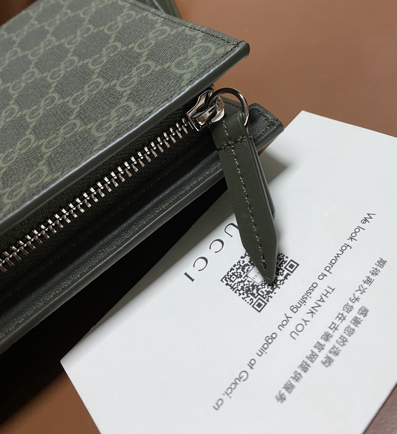 ������� ����� GU��I (����, ��� 9)