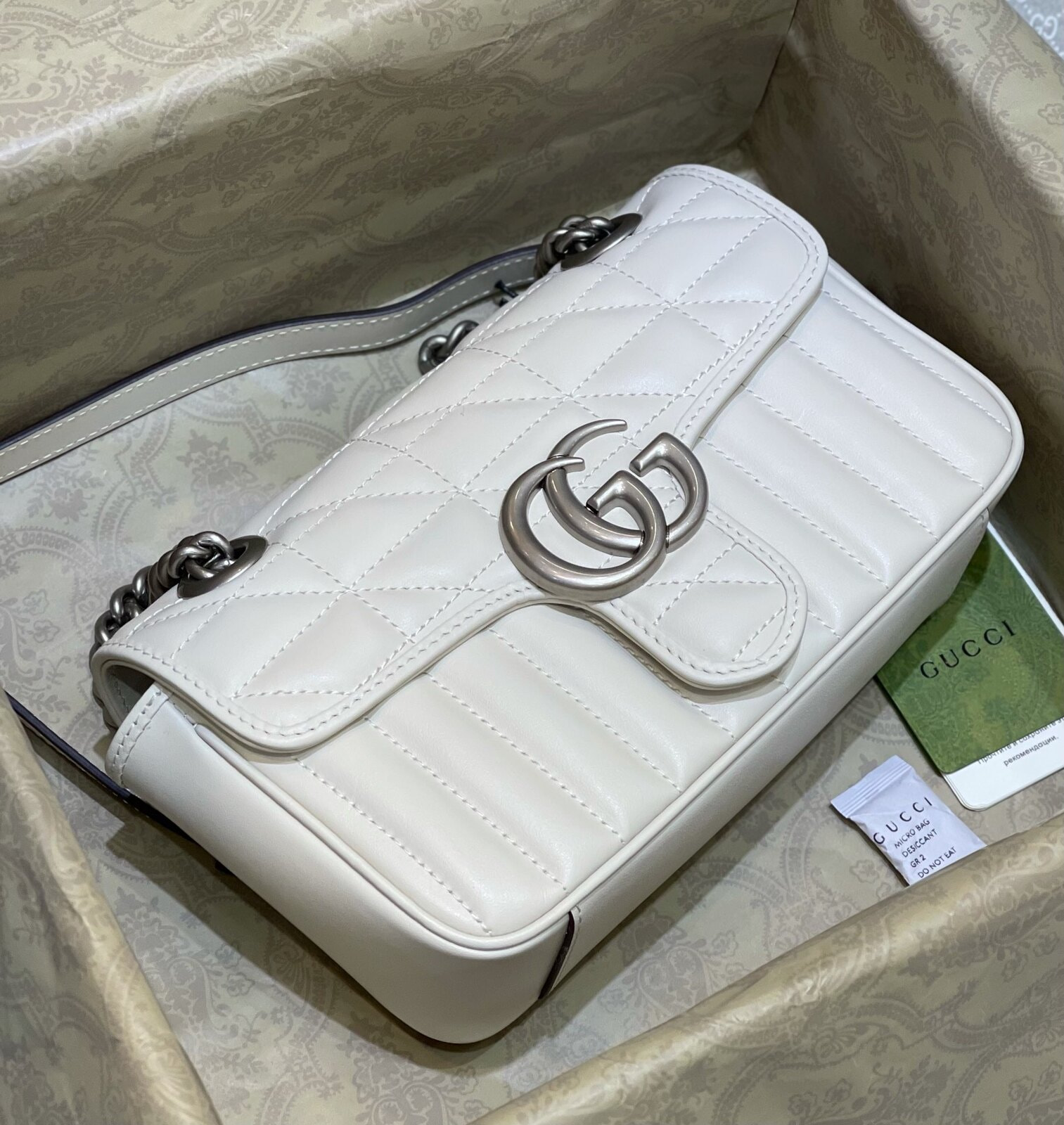 ����� ������� �� ����������� ���� GU��I Marmont (����, ��� 5)