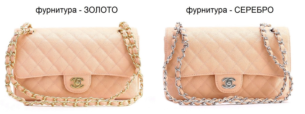   - NL Caviar Classic Flap Bag (,  1)